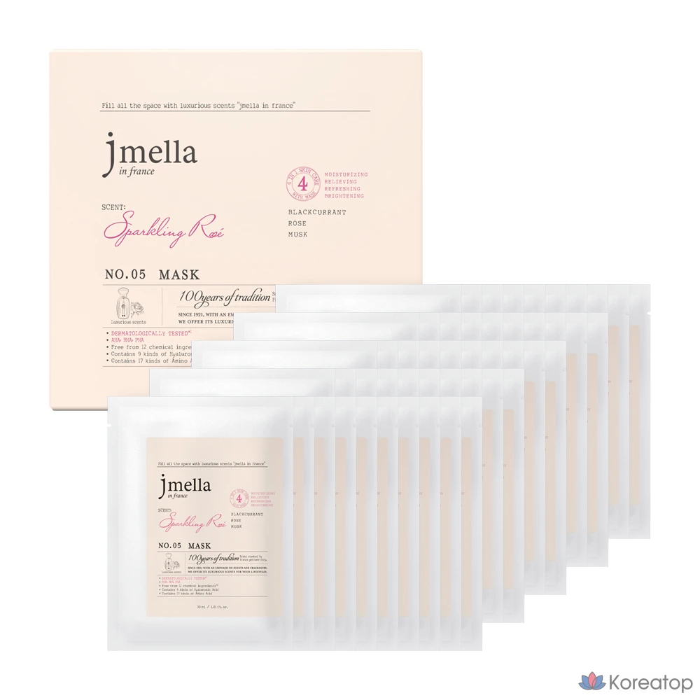 Маска для лица Jmella «Игристое розовое вино», 1 шт., 50 штук.