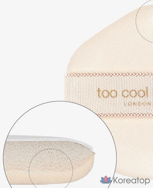 Сменный блок для тонального крема Too Cool For School Fixing Nude Fit Cushion, 12 г, теплый слоновый цвет, 1 шт., фото 2