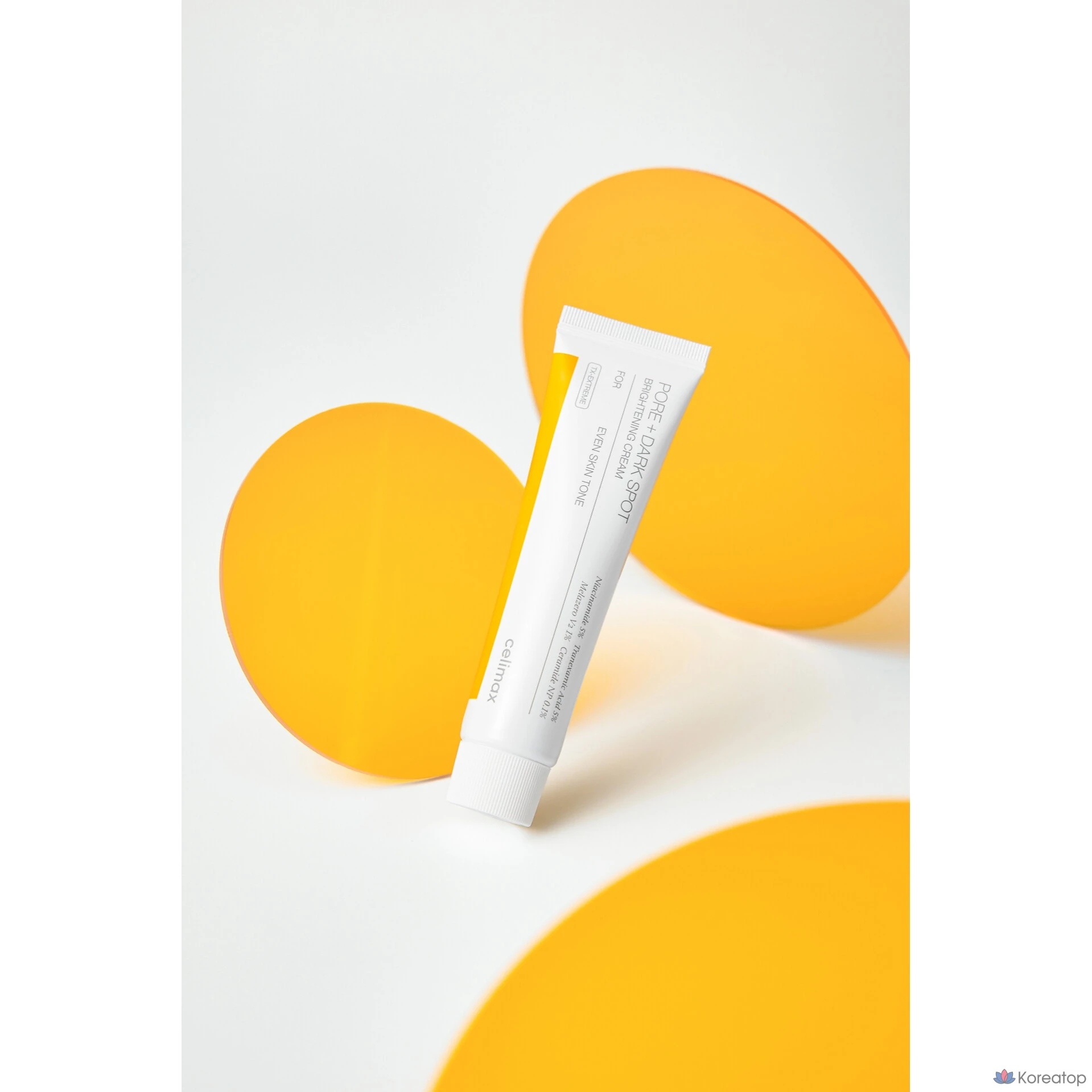 Осветляющий крем для точечного очищения пор Cellimax, 35 мл, 1 шт.