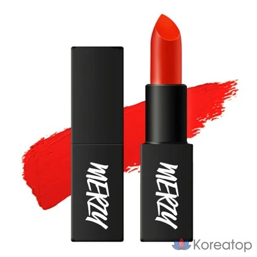 Набор «Первая помада», 1 шт., 01 «Поцелуй меня» (L5)