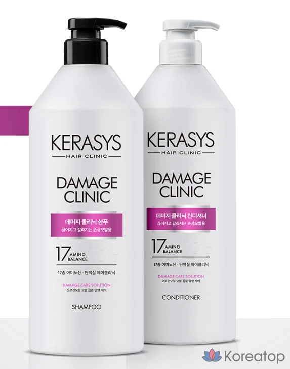 Протеиновый шампунь KeraSys Damage Clinic, 1,5 л, 1 шт., фото 3