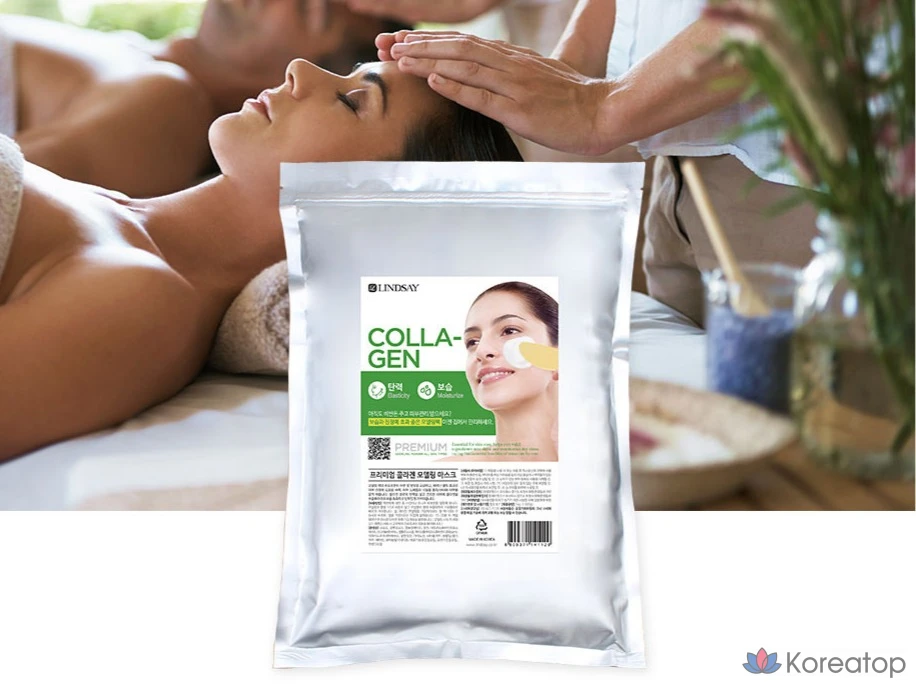 Lindsay Collagen Modeling Pack, 1 кг, 1 упаковка, 4 штуки, фото 2