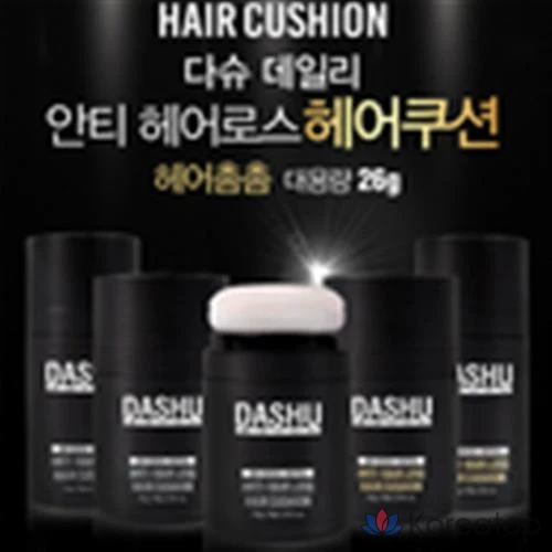 Dashu Daily Easy Cover Hair Cushion, черный, фиксирующий спрей, 26 г, 1 шт.