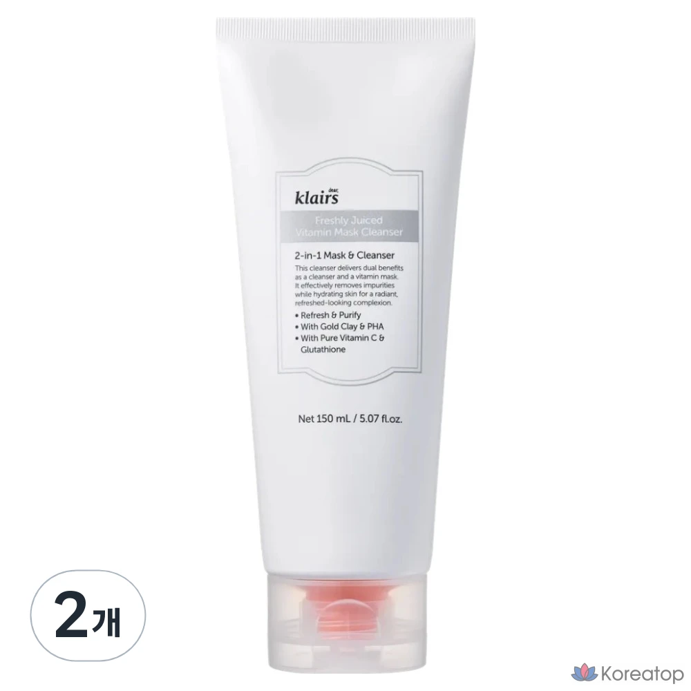 Очищающая маска-маска Dear, Klairs Freshly Juiced Vitamin Pack, 150 мл, 2 шт.