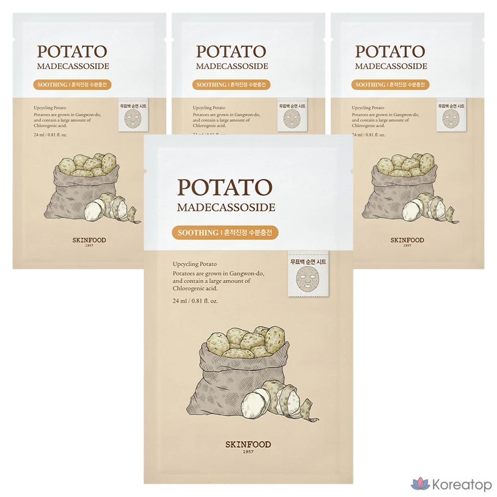 Маска для лица Skinfood с картофельным мадекассозидом, 1 упаковка, 4 упаковки