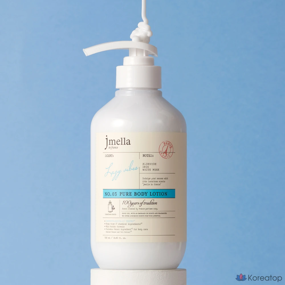 Лосьон для тела Jmella Pure Lazy Vibe, 500 мл, 1 шт.