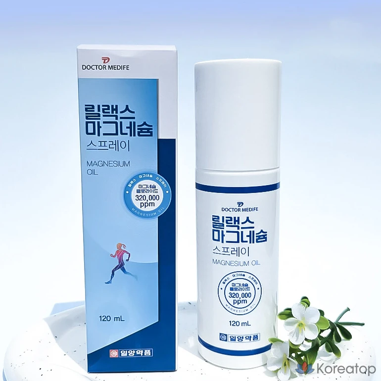 Спрей с магниевым маслом высокой концентрации для расслабления от Il-Yang Pharmaceutical, 120 мл, 1 шт.