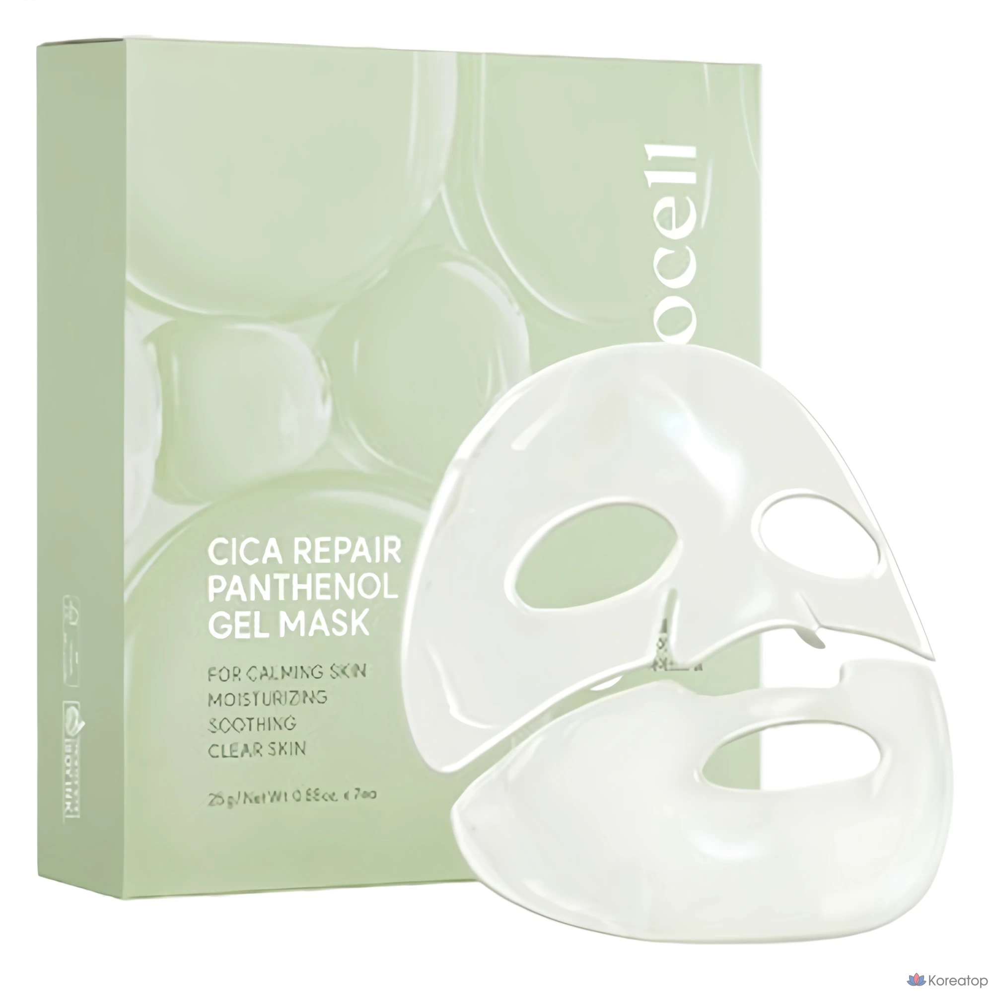 Маска для лица Arocell Cica Repair Panthenol, 7 шт., 1 упаковка