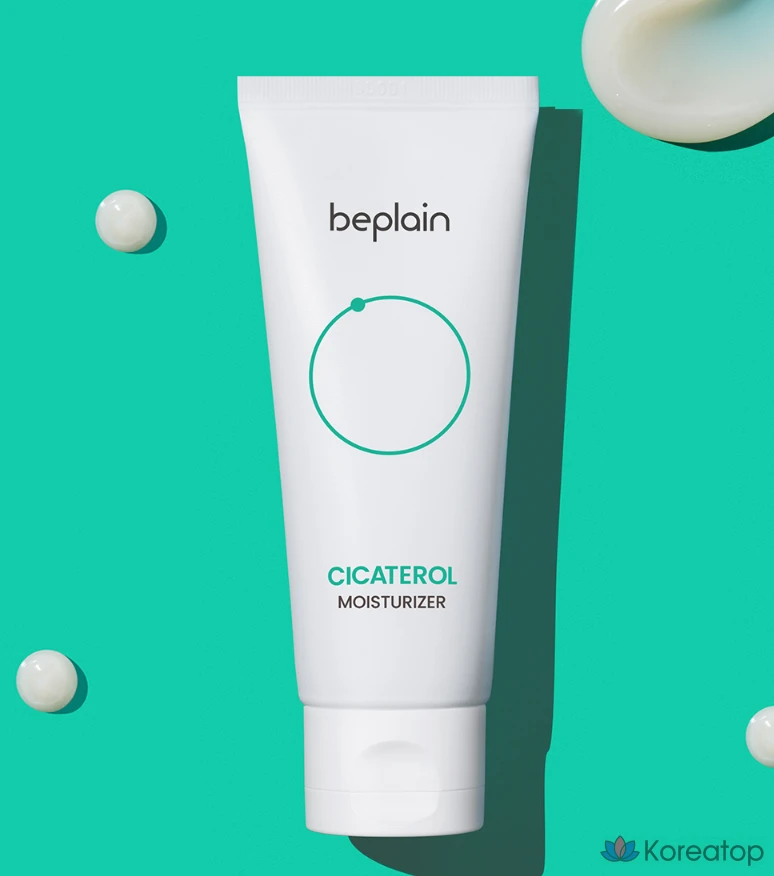 Крем Beplain Cicaterol, 60 мл, 1 шт.
