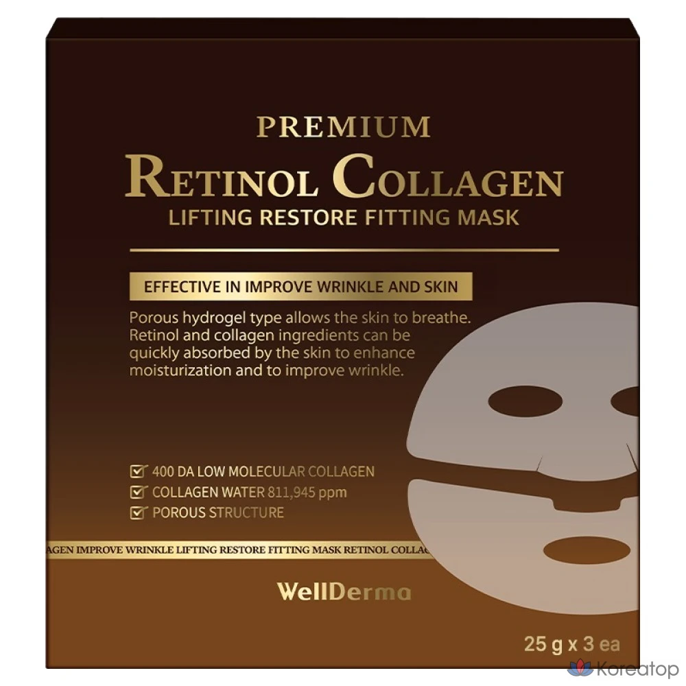 Маска для лица WellDerma Premium Retinol Collagen Lifting Restore Fitting Mask Pack 75 г, 3 шт., 1 шт.