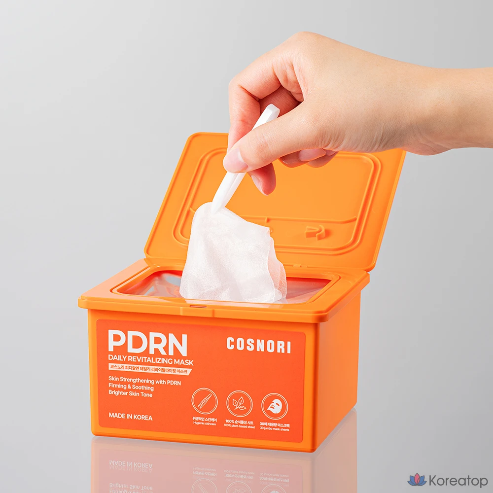 Восстанавливающая маска для лица Cosnori PDRN Daily Revitalizing Mask, 350 мл, 30 штук, 4 упаковки, фото 2