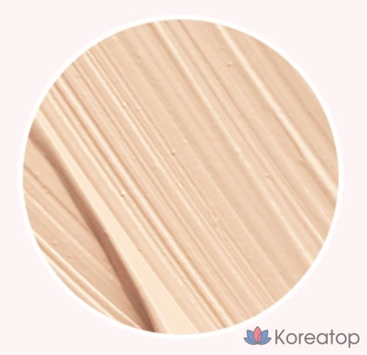 Тональный крем HANSKIN Blemish Cover Comfort Cream Foundation, 30 мл, 1 шт., кремово-бежевый.