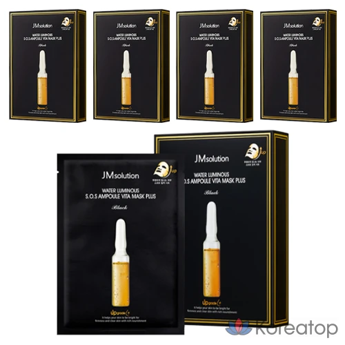 JM Solution Water Glow SOS Ampoule Vita Mask Plus, 10 штук, 5 упаковок