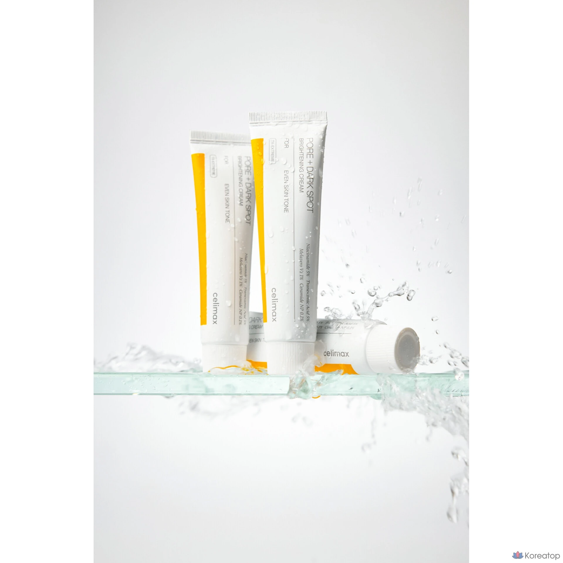 Осветляющий крем для точечного очищения пор Cellimax, 35 мл, 1 шт.