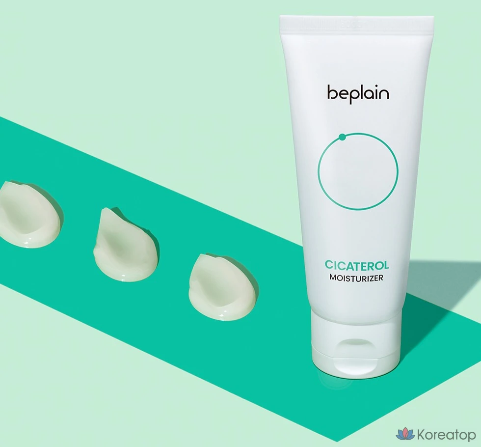 Крем Beplain Cicaterol, 60 мл, 1 шт.