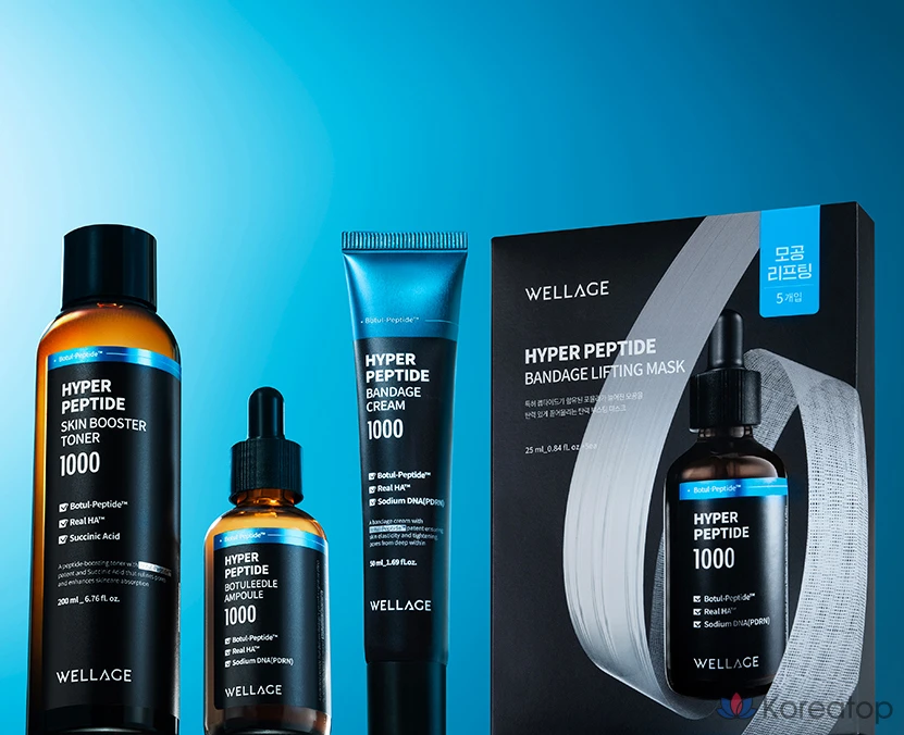 Подтягивающая бандажная маска WELLAGE Hyper Peptide, 5 шт., 4 шт., фото 8