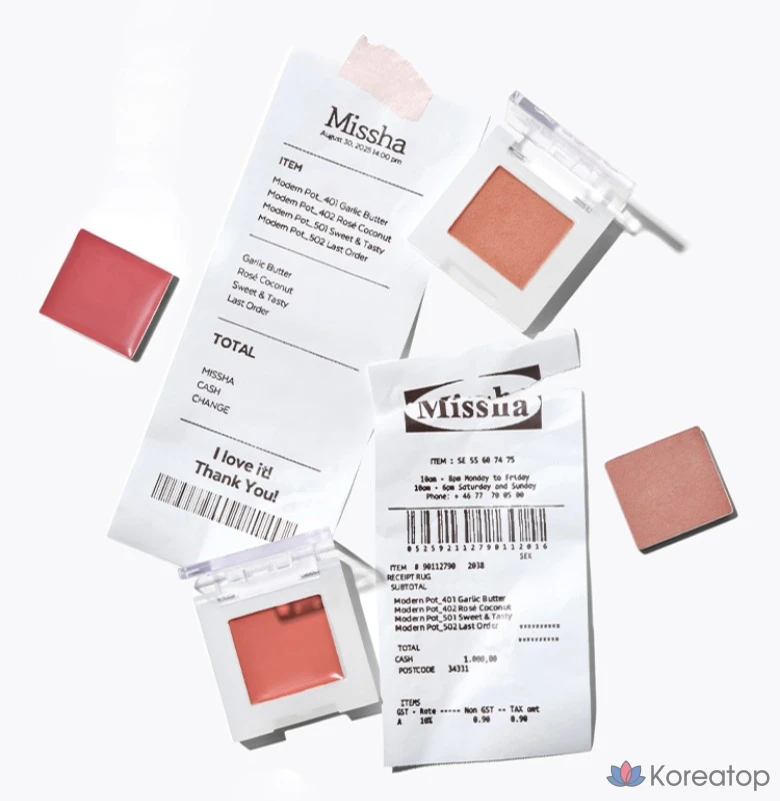 Горшок Missha Modern Pot 502, 1 шт., фото 5