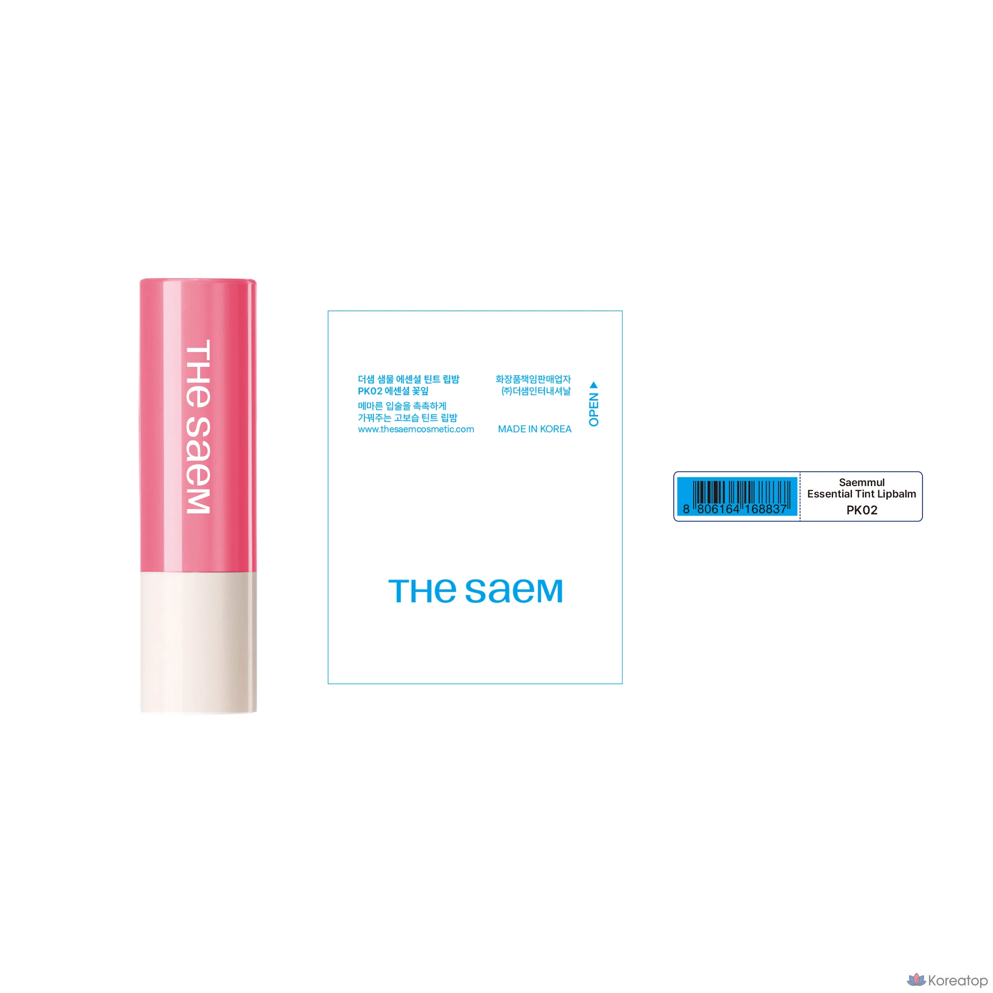 Бальзам для губ The Saem Sammul Essential Tint, упаковка 2 шт., 4 г, 1 шт., фото 2