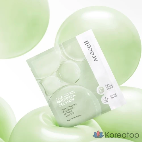 Маска для лица Arocell Cica Repair Panthenol, 7 шт., 1 упаковка, фото 2