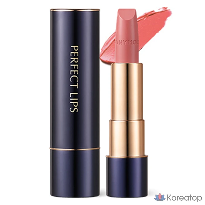 Помада Tony Moly Perfect Rouge Intense, 1 шт., цвет 01 Классический розовый