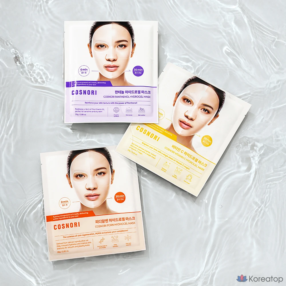 Гидрогелевые маски Cosnori с витамином С, упаковка из 6 штук., фото 5