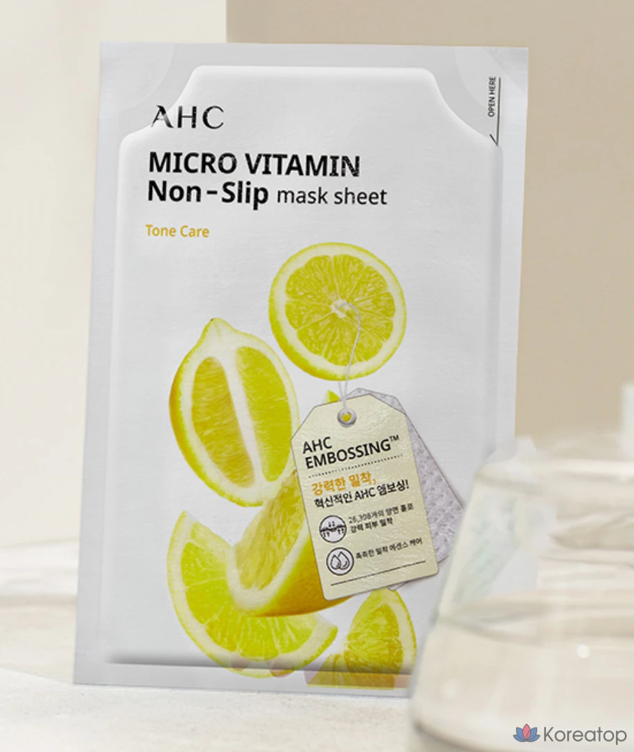 Клейкая маска-салфетка AHC Micro Vitamin, 33 мл, 1 упаковка, 40 листов., фото 4