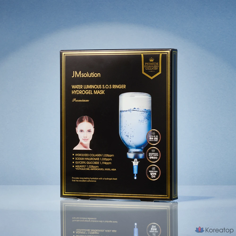 Набор гидрогелевых масок JM Solution Water Glow SOS Ringer, 5 штук, 2 упаковки., фото 2