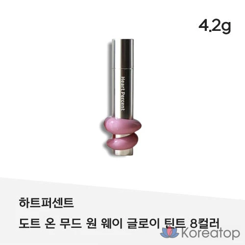 Dote On Mood One Way Glowy Tint #06 Faded Mauve, средненасыщенный мягкий сиреневый оттенок с едва заметным красным подтоном, #06 Faded Mauve, 1 шт.