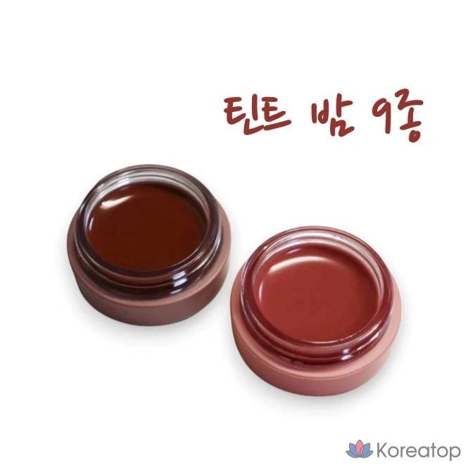 AOU Glow Tint Balm Стойкий блеск для губ и щек, оттенок 07 Bubble Balm, 3,5 г, 1 шт.