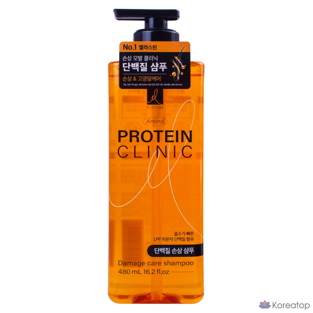 Шампунь для ухода за поврежденными волосами с эластиновым протеином, 480 мл, 1 шт.