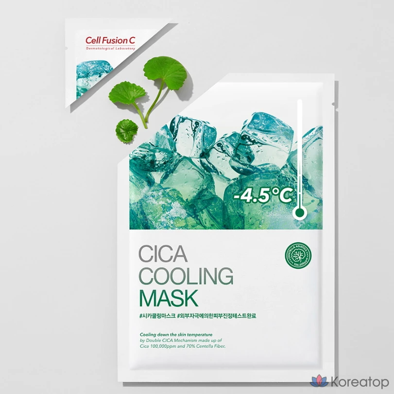 Охлаждающая маска Cellfusion C Cica (5 шт.) + охлаждающая подушечка Cica (10 шт.), 5 комплектов., фото 4
