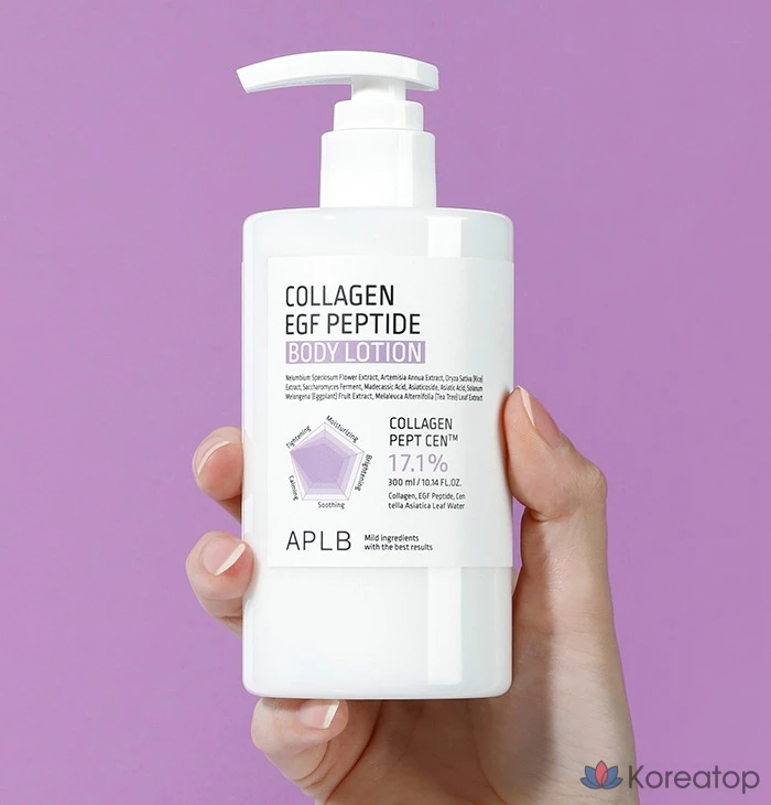 Лосьон для тела APLB с коллагеном и EGF-пептидами, 300 мл, 1 шт.