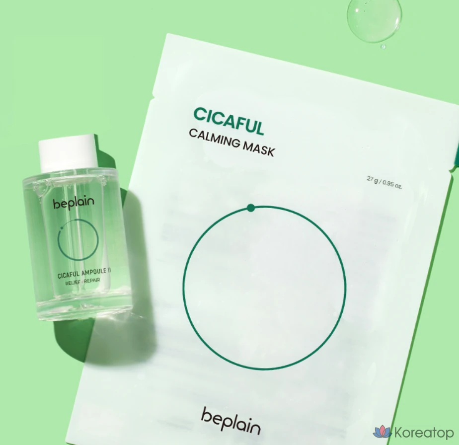 Успокаивающая маска Beplain Cicaful, 27 г, 10 штук, 4 упаковки, фото 4