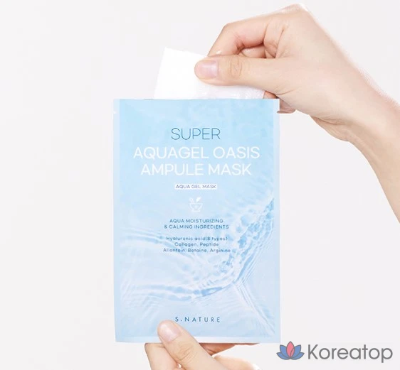 Маска-гель S.NATURE Super Aqua Gel Oasis Ampoule Mask Pack, 30 мл, 5 штук, 3 упаковки, фото 4