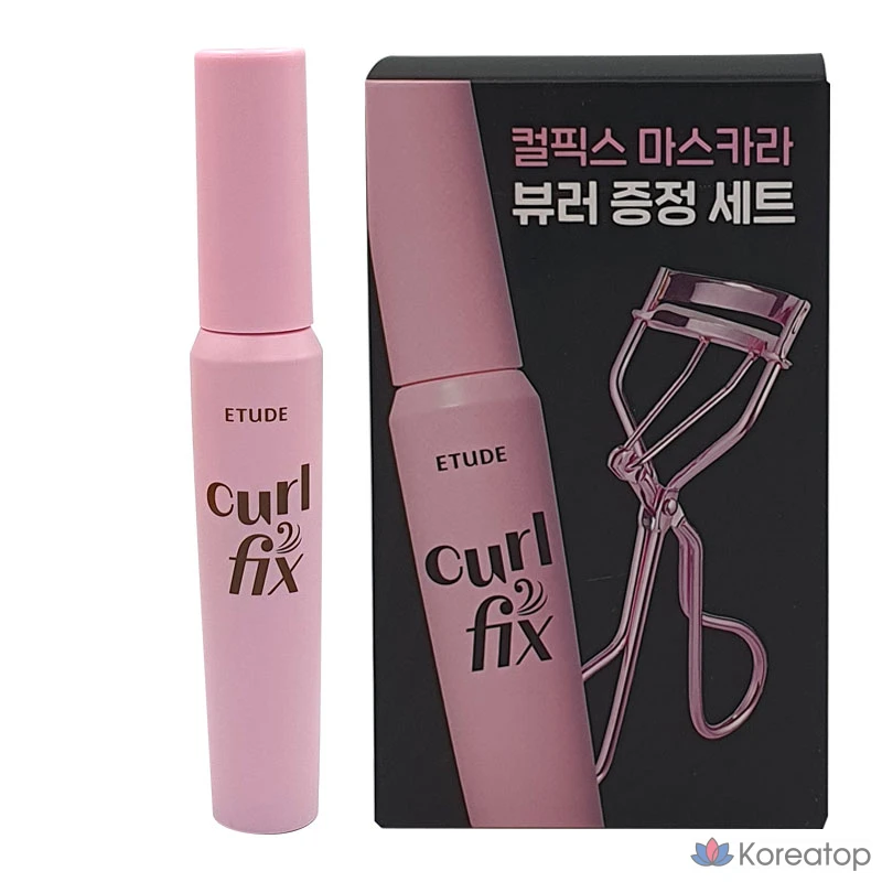 Набор щипцов для завивки ресниц Etude House Curl Fix, № 01, черный, щипцы, 1 шт.