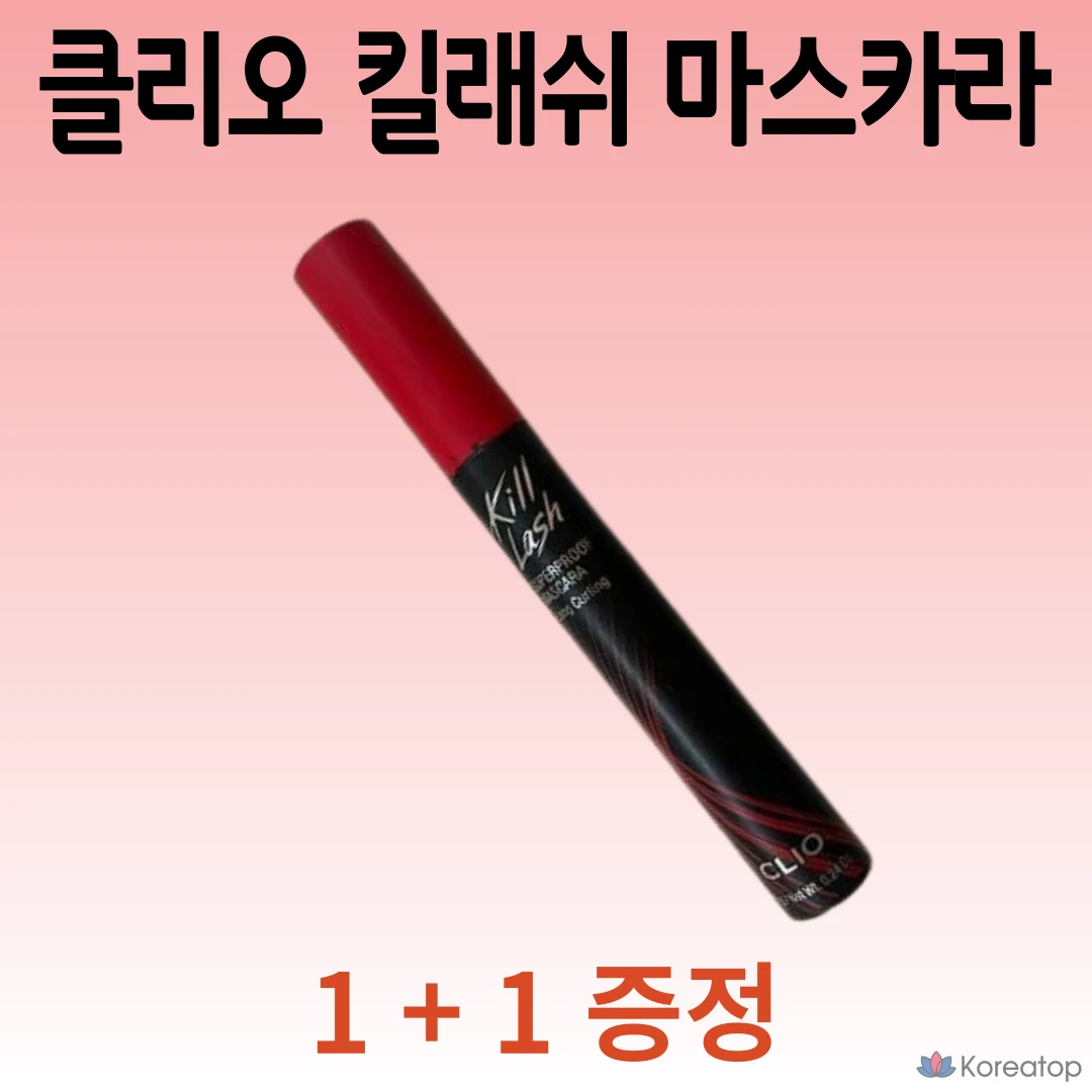 Тушь для ресниц Clio Kill Lash Superproof Mascara, 1 шт.