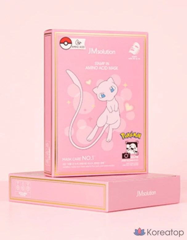 Маска для лица JM Solution Pokemon Stamp in Amino Acid Mask, 30 мл, 10 штук, 2 упаковки., фото 5