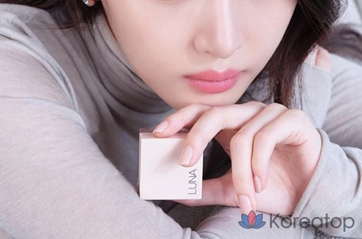 Luna Concealer Pot 7г, №20 Цвет слоновой кости, 1 шт., фото 4