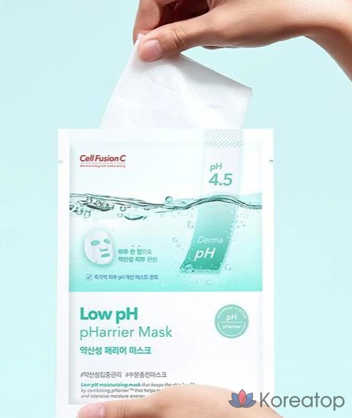 Набор мягких кислотных масок для лица Cellfusion C, 20 штук, 6 упаковок., фото 3