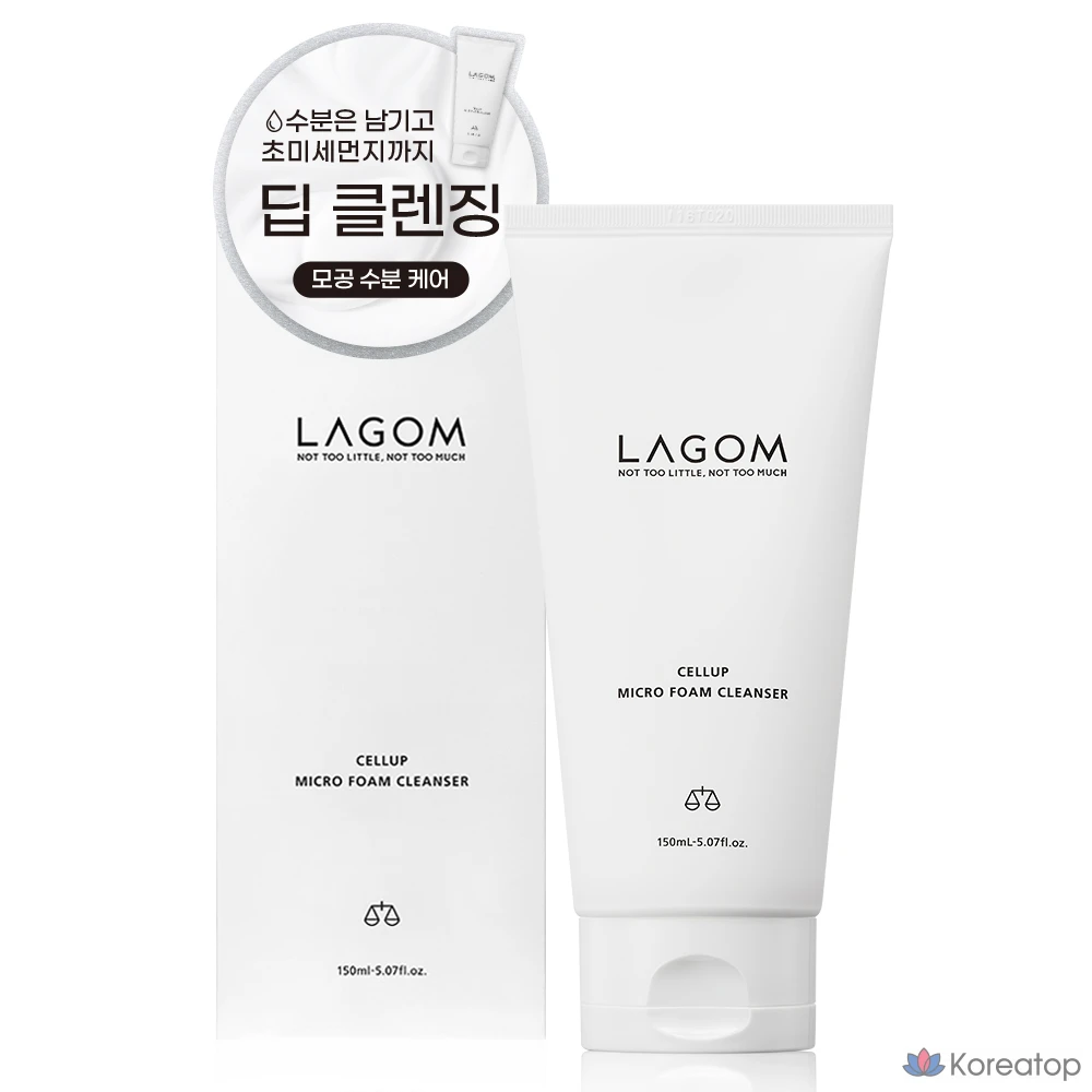 Пенка для умывания Lagom Celeb Micro Foam Cleanser, 150 мл, 1 шт.