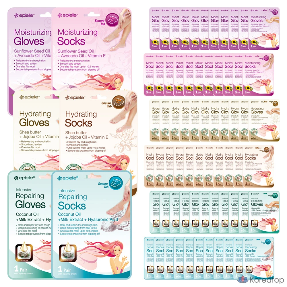 Набор масок для рук и ног Epielle: увлажняющие 4 компонента + питательные 4 компонента + восстанавливающие 4 компонента, 6 штук.