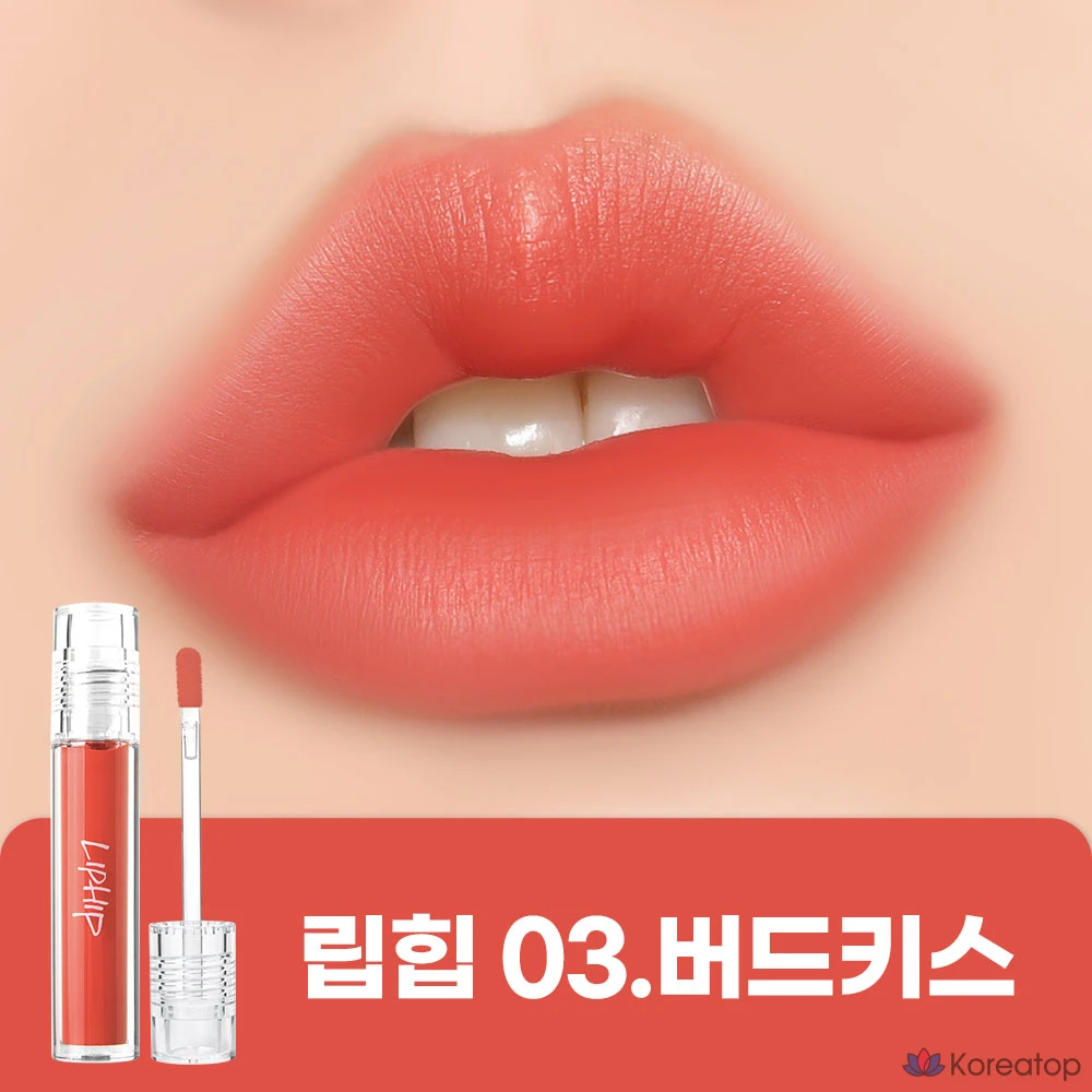 Стойкий матовый тинт для губ Liphip, оттенок 03 Bird Kiss, 4,5 г, 1 шт.