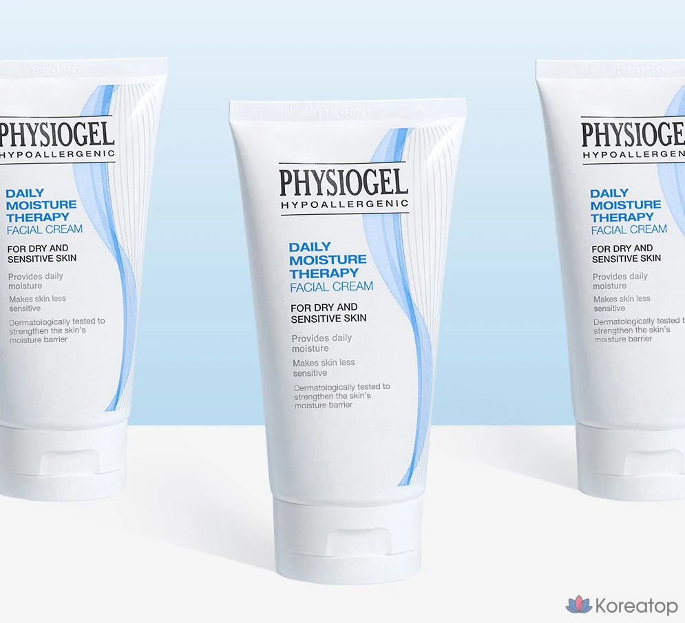 Physiogel DMT, 30 комплектов., фото 5