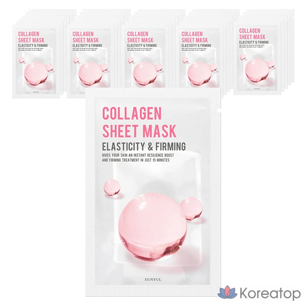 Набор коллагеновых масок Eunyul Purity, 1 упаковка, 90 листов.