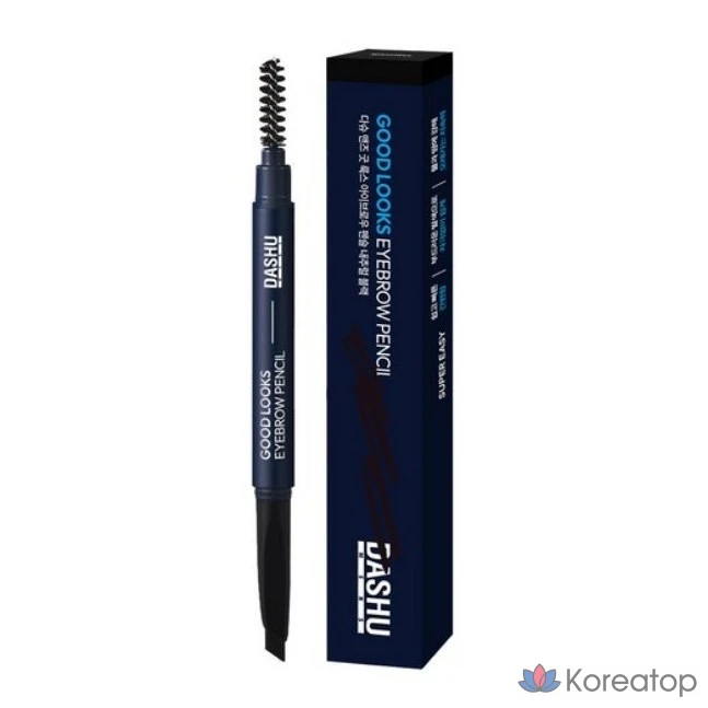 Карандаш для бровей DASHU Men's Good Looks, черный (натуральный черный), 1 шт.