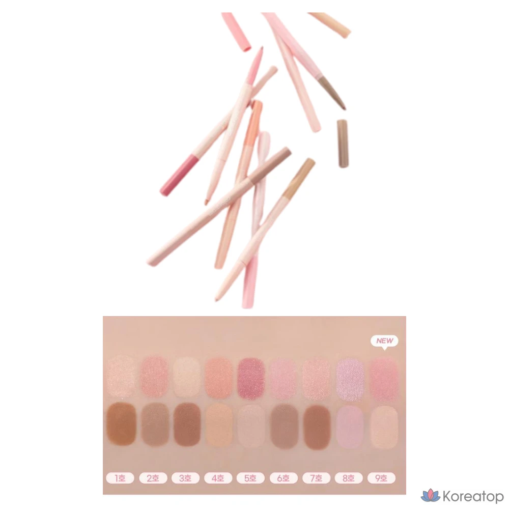 Colorgram All-in-One Aegyo-sal Maker 9 Colors Liner Eyeliner Eyelash Extension Aegyo-sal Ulmeok, 1 ea.