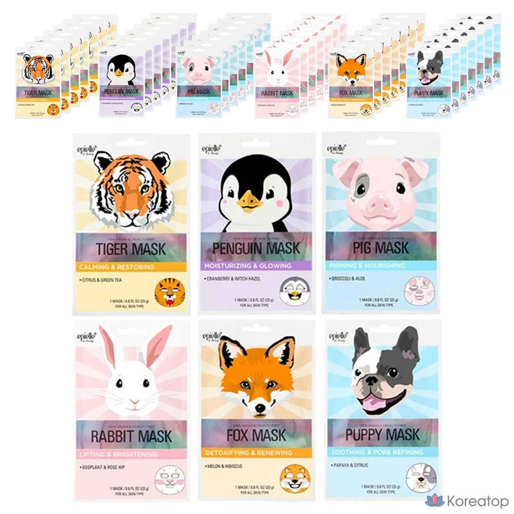 Набор масок Epielle с изображениями животных, 6 штук, 8 комплектов