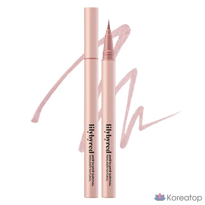 Lilybyred Nine to Nine Survival Pen, натуральный цвет, 1 г, оттенок вишнево-коричневый, 1 шт.