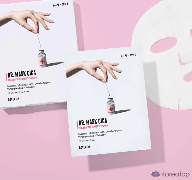 Набор успокаивающих масок Rovectin Cica, 1 упаковка, 10 упаковок, фото 7