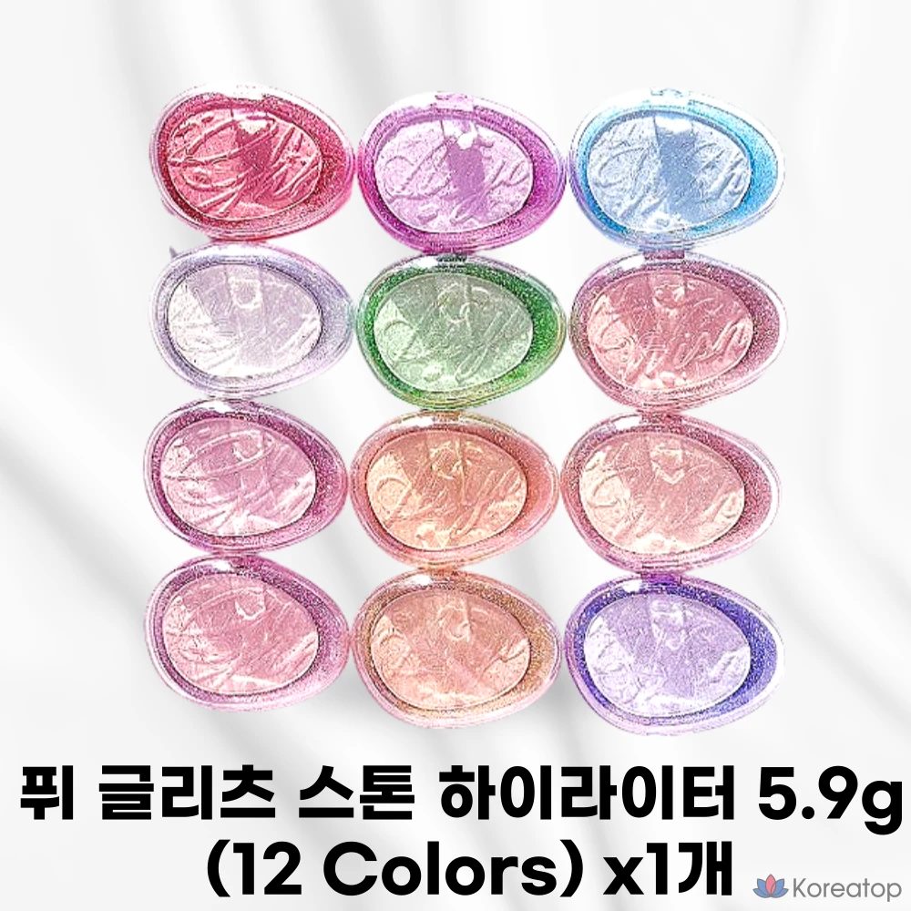 Хайлайтер FWEE Few Glitz Stone 5,9 г (12 цветов), Holiday Cool, Wishmoon HL08, 1 шт.